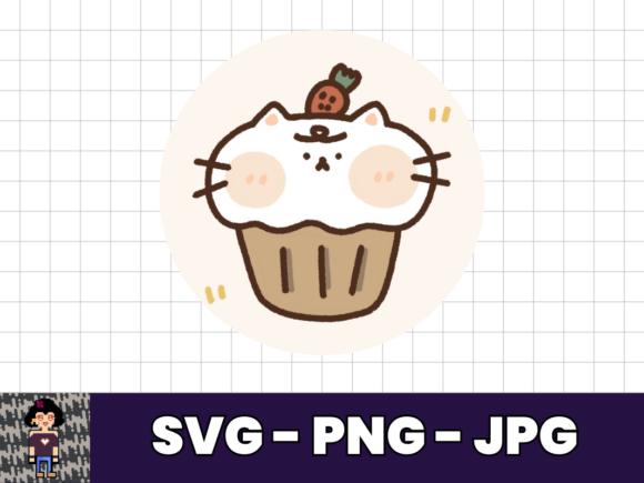 Cute Cupcake SVG Sticker Design for Crafts and Graphics